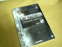 Image of VB & MYSQL: proyek membuat program general ledger seri 2