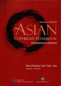Image of Asian Copyright Handbook: Buku Panduan Hak Cipta Asia, versi indonesia