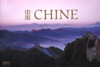 Image of China