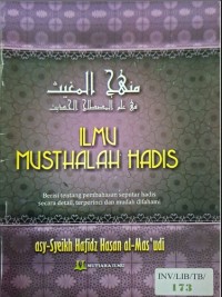 Image of Ilmu Musthalah Hadis