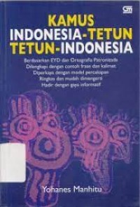 Image of Kamus Indonesia-tetun tetun-indonesia