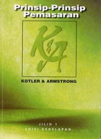 Image of Prinsip-prinsip pemasaran jilid 1