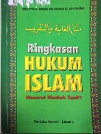 Image of Ringkasan Hukum Islam Menurut Mazhab Syafi'i