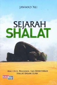 Image of Sejarah Shalat