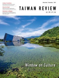 Image of Taiwan Review: Window on Culture