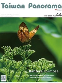 Image of Taiwan Panorama : Bahtera Formosa