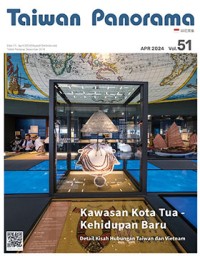 Image of Taiwan Panorama : Kawasan Kota Tua - Kehidupan Baru