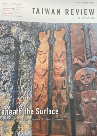 Image of Taiwan Review : Beneath the Surface