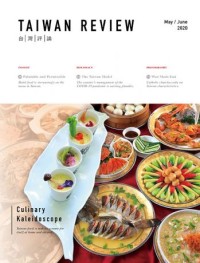 Image of Taiwan Review : Culinary Kaleidoscope