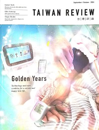 Image of Taiwan Review : Golden Years