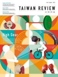 Image of Taiwan review: high gear