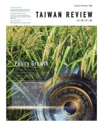 Image of Taiwan Review : Policy Growth