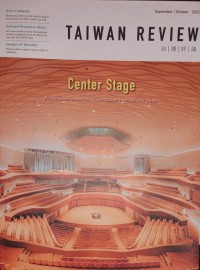 Image of Taiwan Review September/October