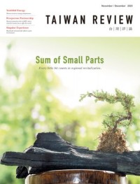 Image of Taiwan Review: Sum of Small Parts