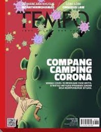 Image of Tempo: compang camping corona