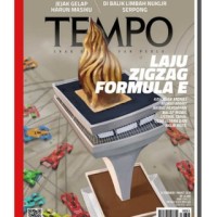 Image of Tempo: laju zigzag formula e