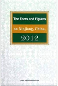Image of The facts and figures on zianjiang, China 2012