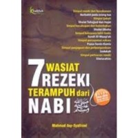 Image of Tujuh Wasiat Rezeki Terampuh dari Nabi