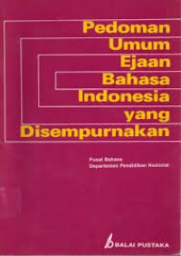 Image of Pedoman Umum Ejaan Bahasa Indonesia