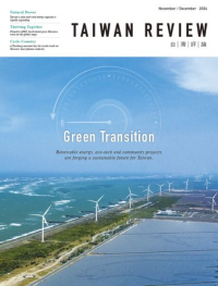 Image of Taiwan Review: Green Transition